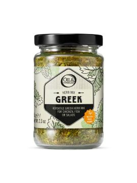 Greek Herb mix - 65g